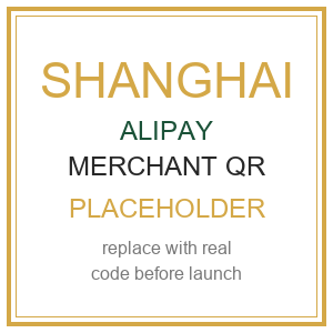 Alipay merchant QR code (placeholder)